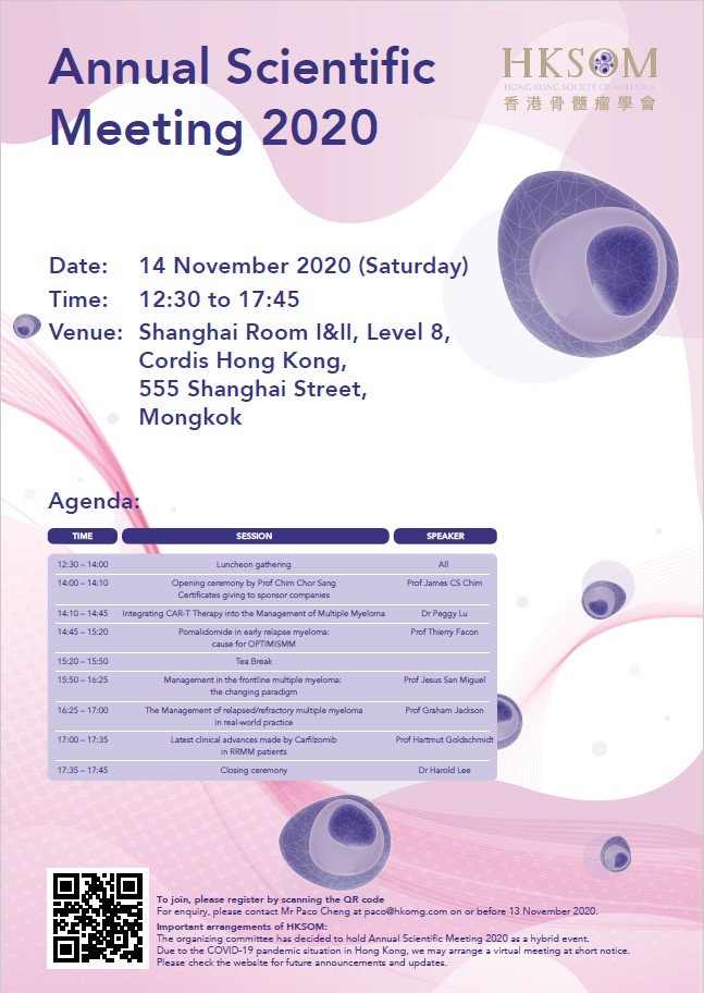 Annual Scientific Meeting 2020