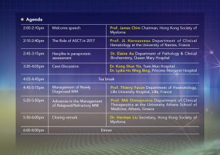 hksom-asm-invitation-card_high-resolution_page_2